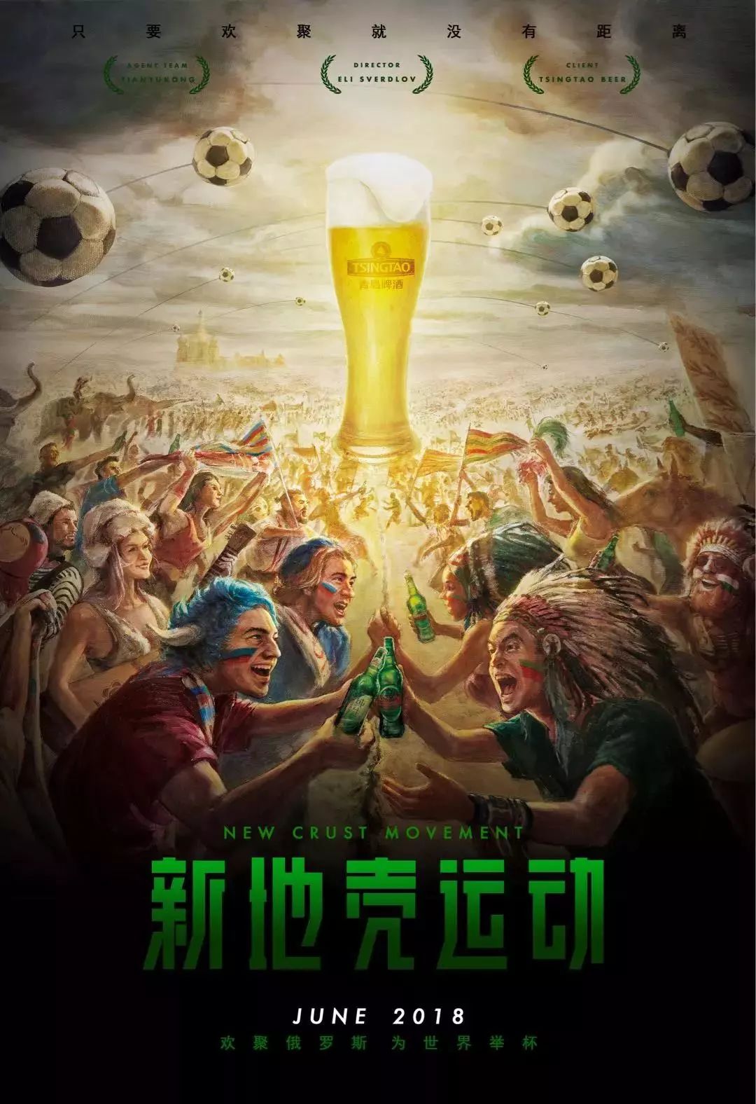方面的难题