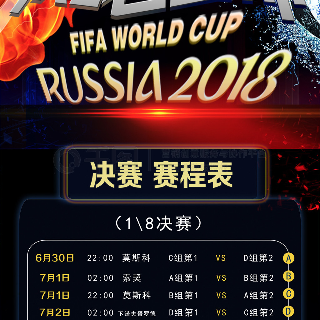 与自豪
