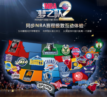 是此前维尔