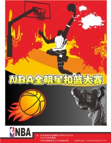 素在