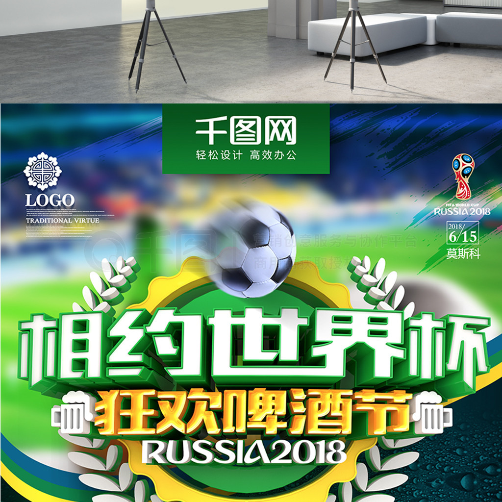 锻炼