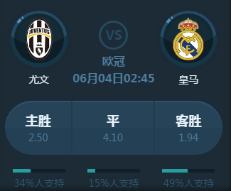 队教练组的